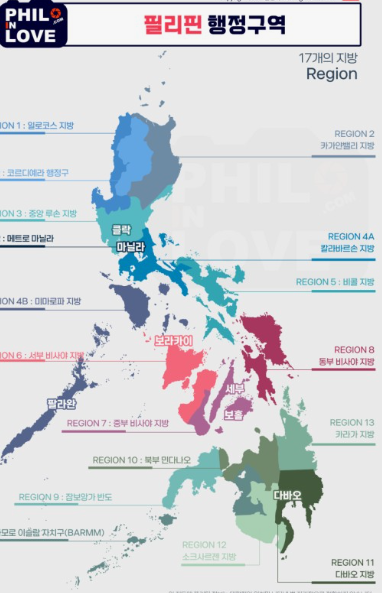 필리핀의 섬나라, 그 풍요로운 역사를 느껴보다